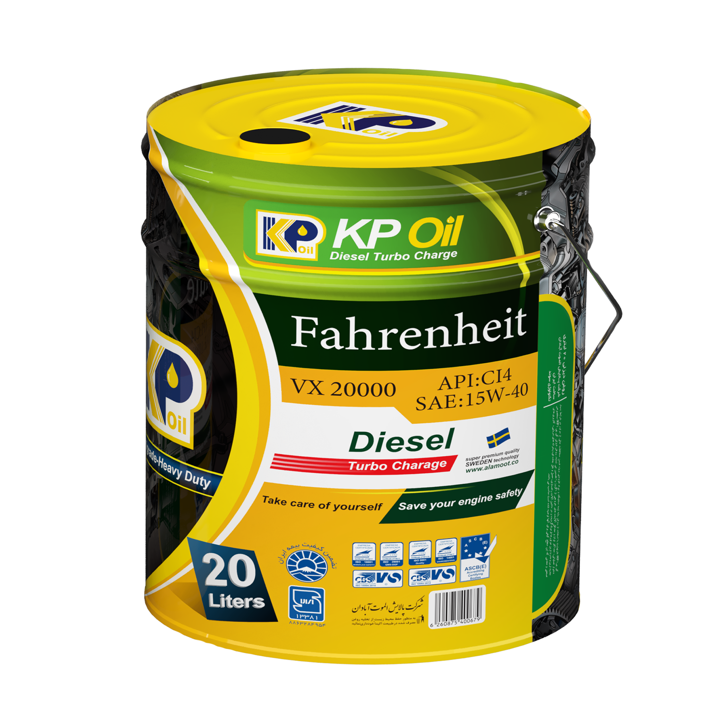 روغن موتور دیزلی کی پی 15w-40 CI4