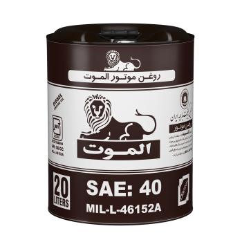 روغن موتور دیزلی الموت 40CD