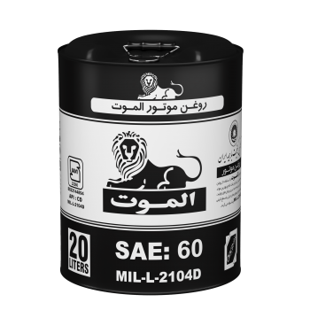 روغن موتور دیزلی الموت 60